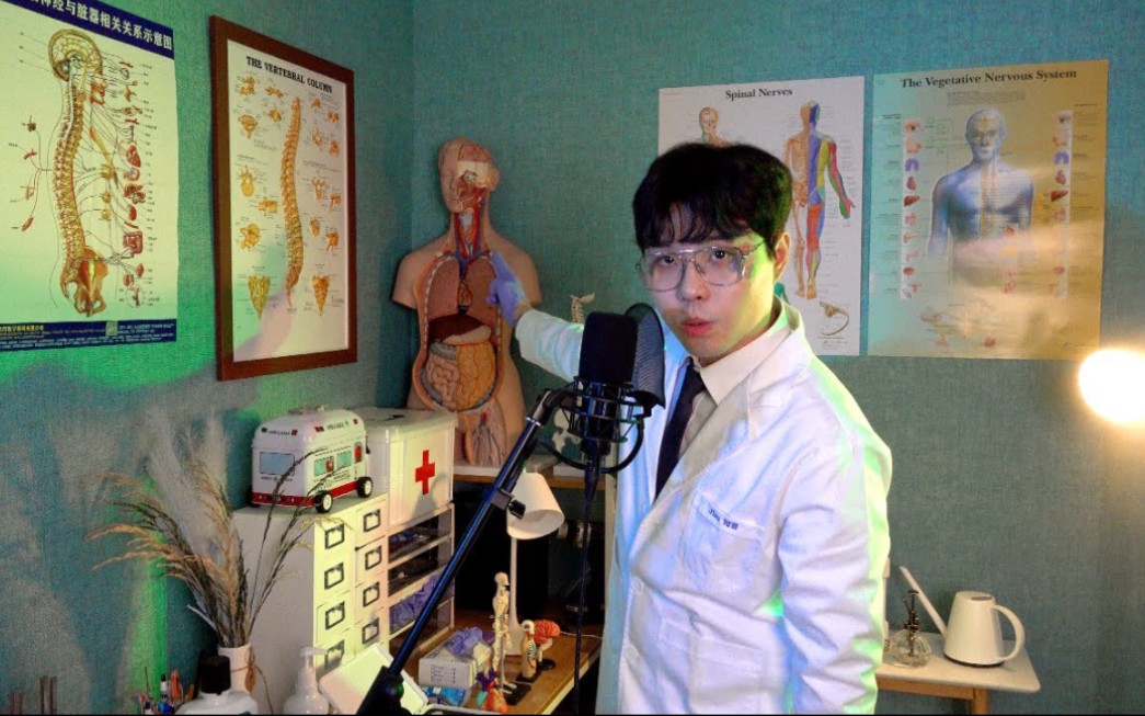 【jisu_助眠】角色扮演|我要结束你脑神经的整个职业生涯( 3840 x