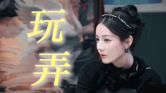 Télécharger la video: “你站起来吧，鼓掌”