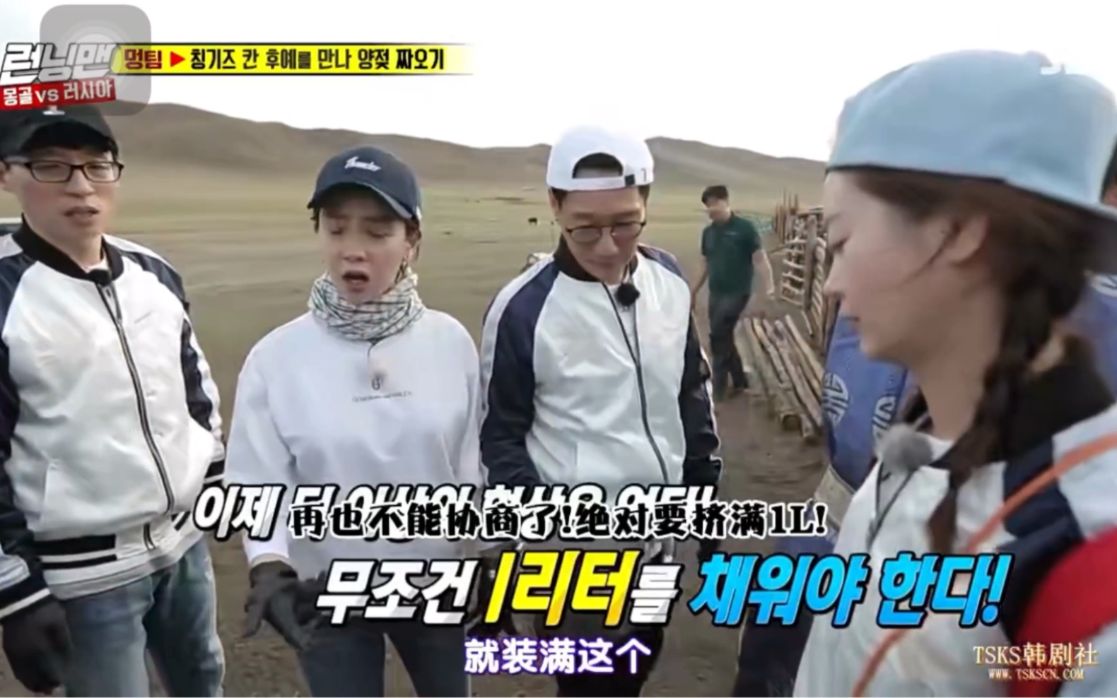 rm在石鼻子叔懵智全妹等和pd紧急协商挤羊奶改为一升