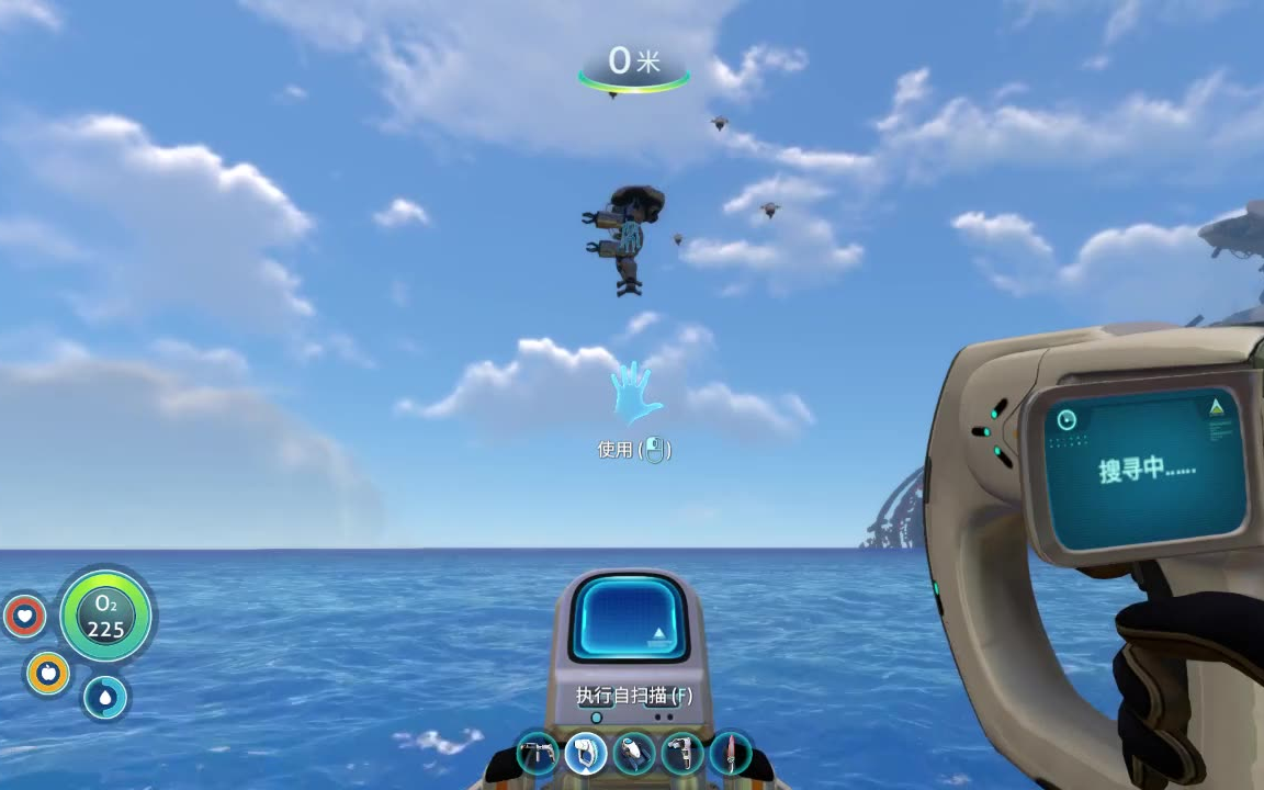 深海迷航/美丽水世界的日常-海虾号终成_哔哩哔哩 (゜-゜)つロ 干杯