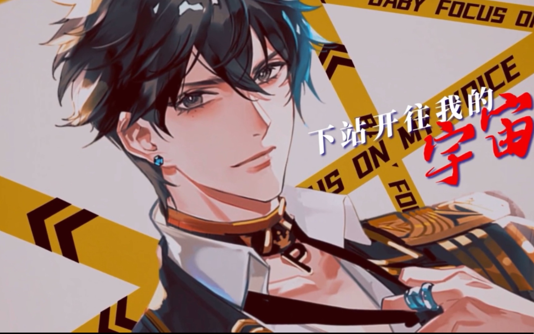 营业悖论超a葡萄树在线嘴炮马正阳老师yyds这边建议直接出道呢