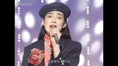 中森明菜/PARCO THEATER LIVE 歌姫 Amazon.co.jp: PARCO THEATER LIVE 歌姫 [DVD] : 中森明菜, 中森