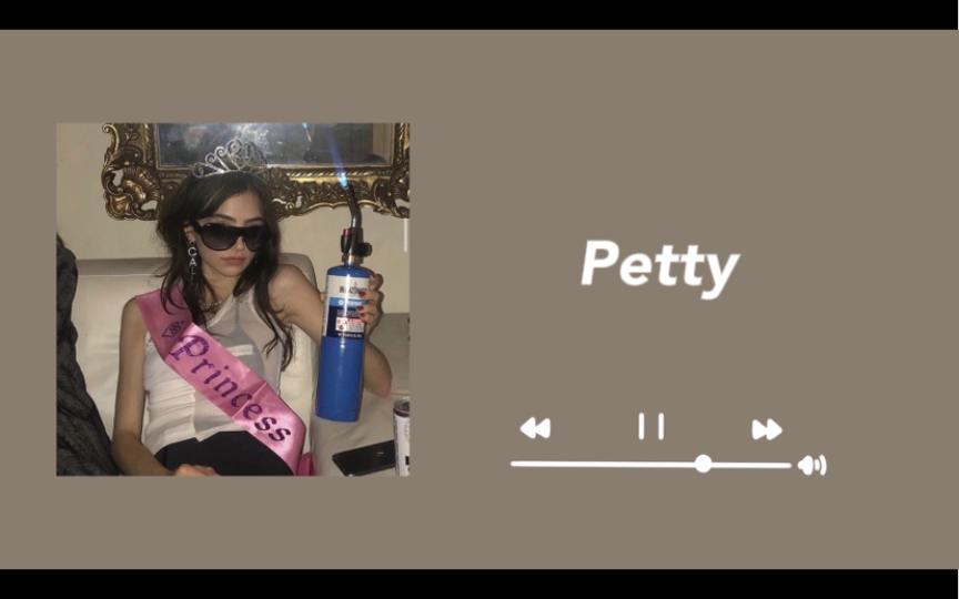 [图]日推宝藏歌单｜“我爱自己的热烈，美丽和自由”《Petty》