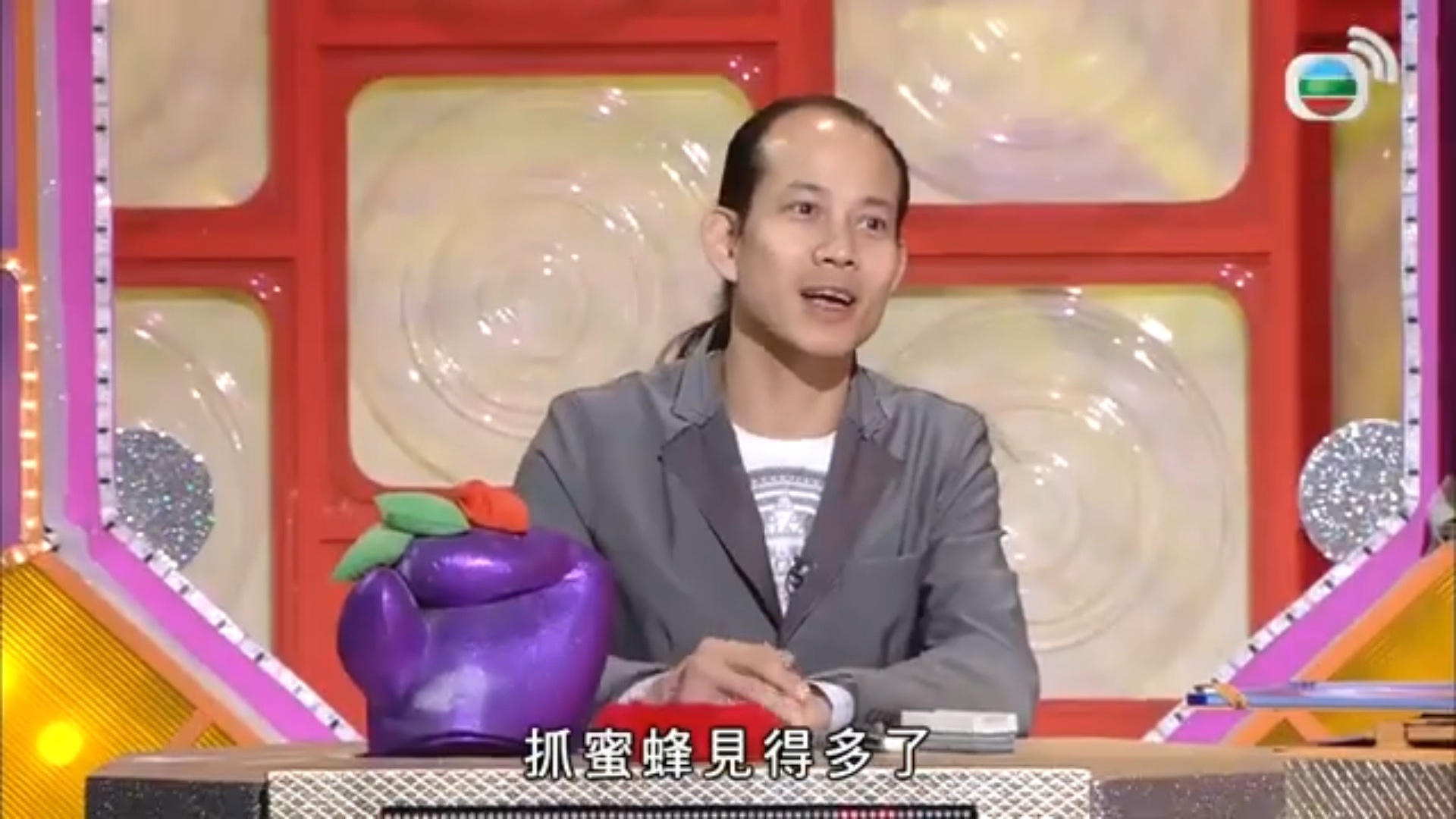 城市蜂人,超级无聊掌门人|高海宁,阮兆祥,苏民峰|粤语