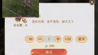 Télécharger la video: 王粲你……就这么爱么……