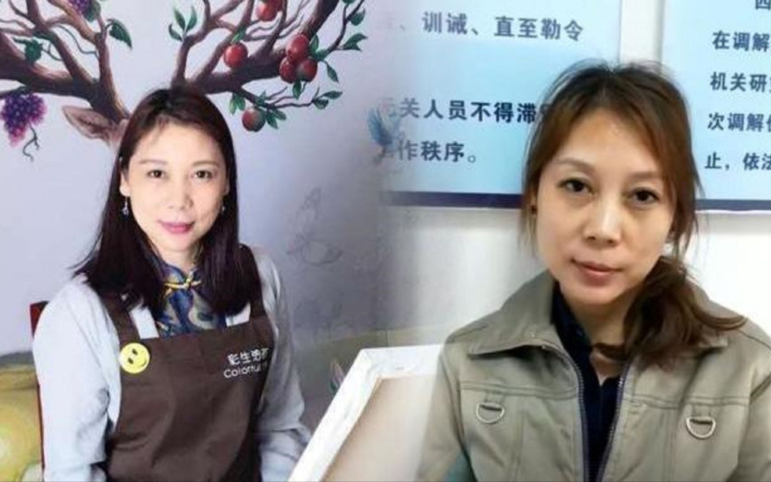 19岁爱上罪犯,5年期间害7人,"微笑魔头"劳荣枝如何隐藏20年?