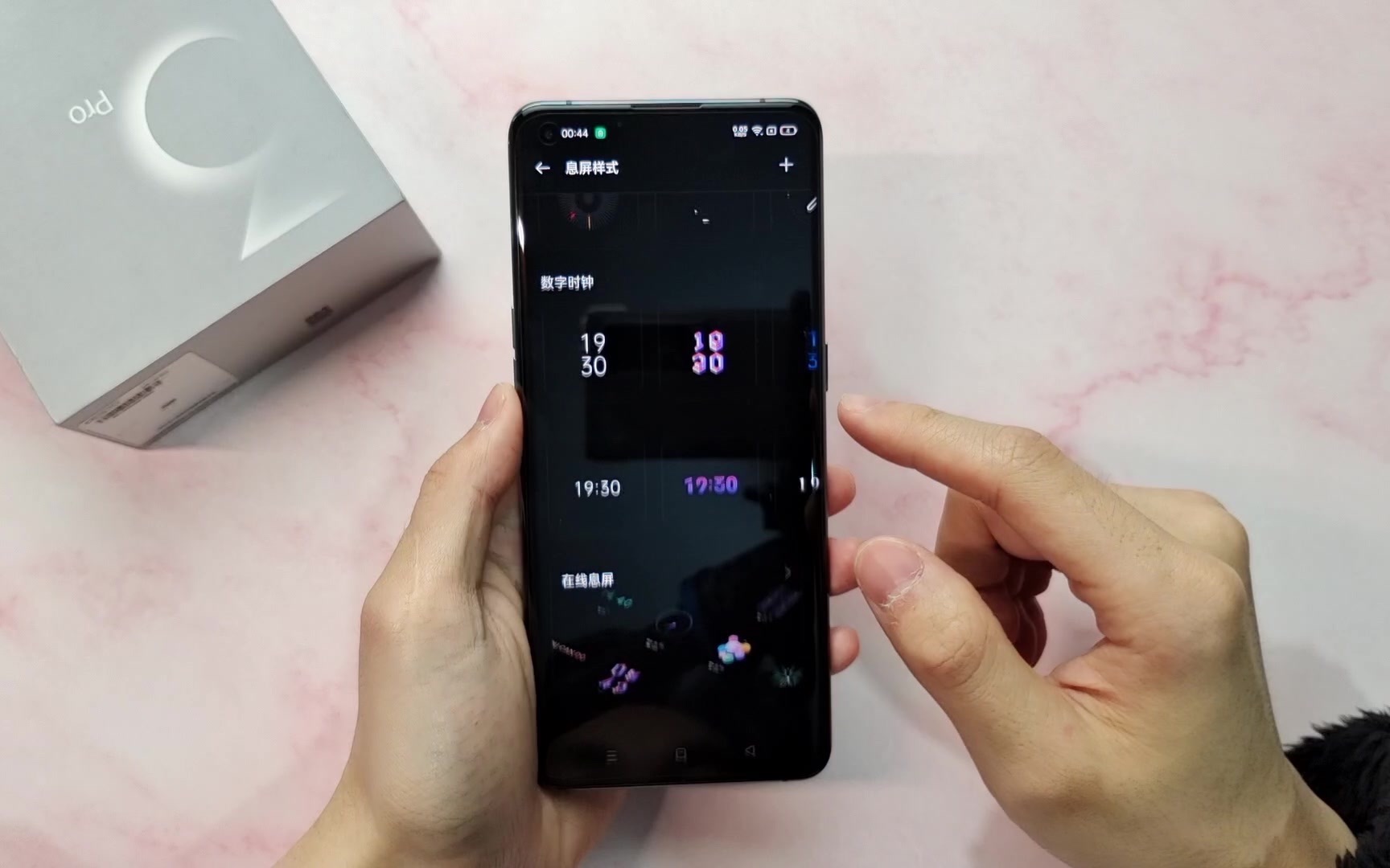 OPPO Find X3 Pro息屏壁纸体验:这个创意绝了哔哩哔哩bilibili