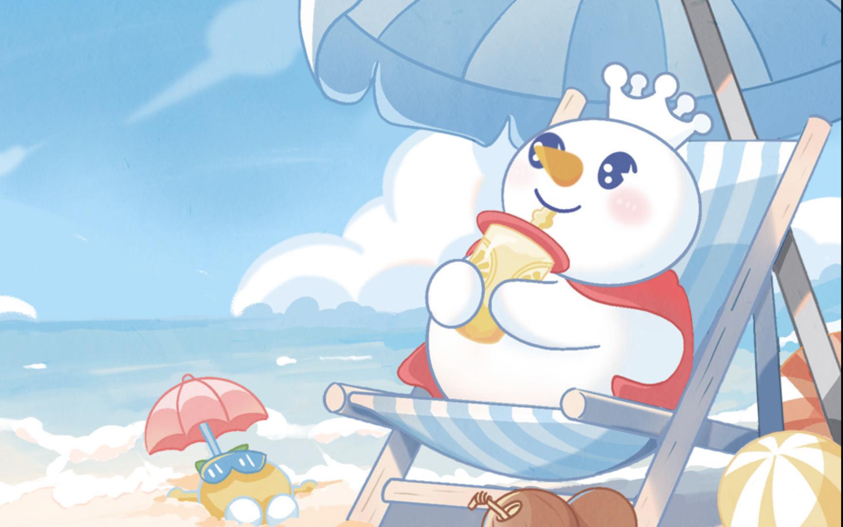 蜜雪冰城收藏集图片