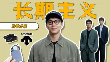 丰海-哔哩哔哩_Bilibili 丰海-哔哩哔哩_Bilibili