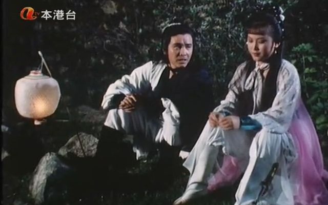 琥珀青龙 第05