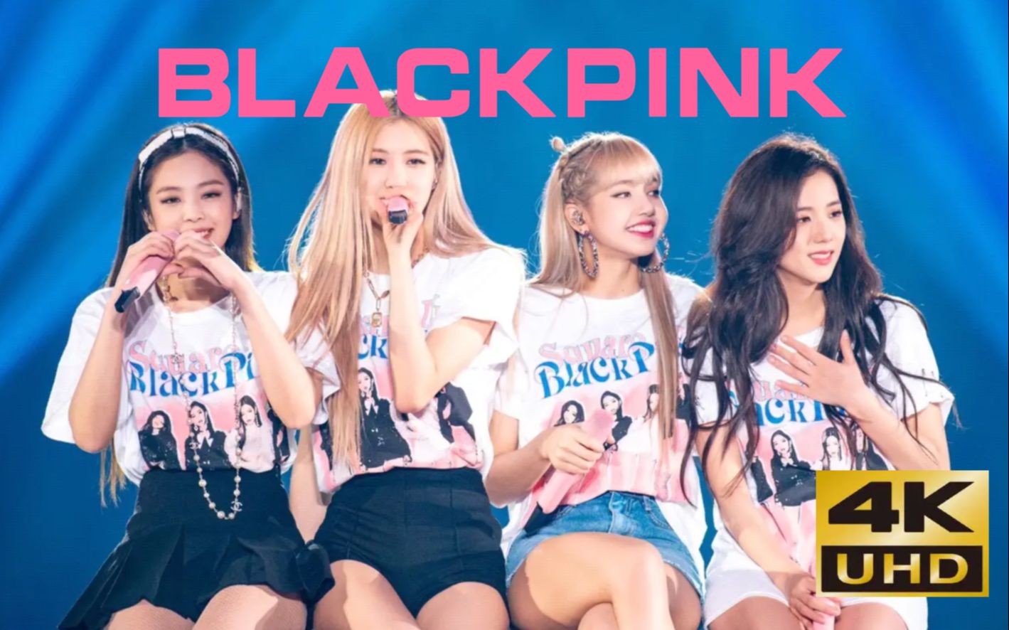 [图]【4K珍藏】BLACKPINK 2020日本东京巨蛋演唱会