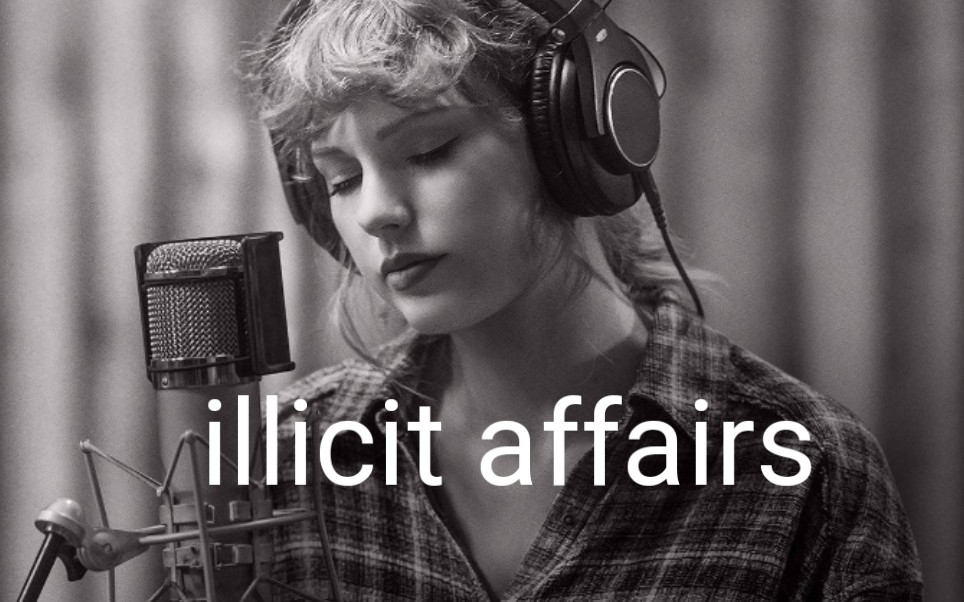 illicitaffairs翻唱神bridge建桥大师霉女士