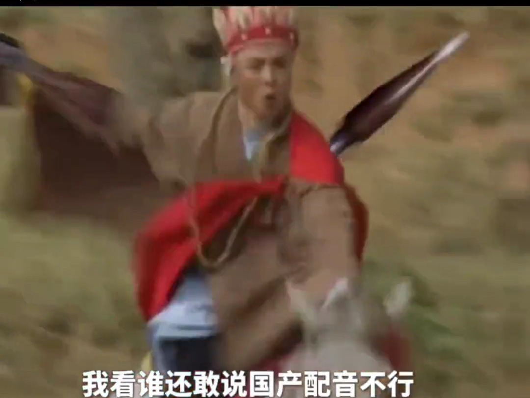 谁赞成?谁反对!