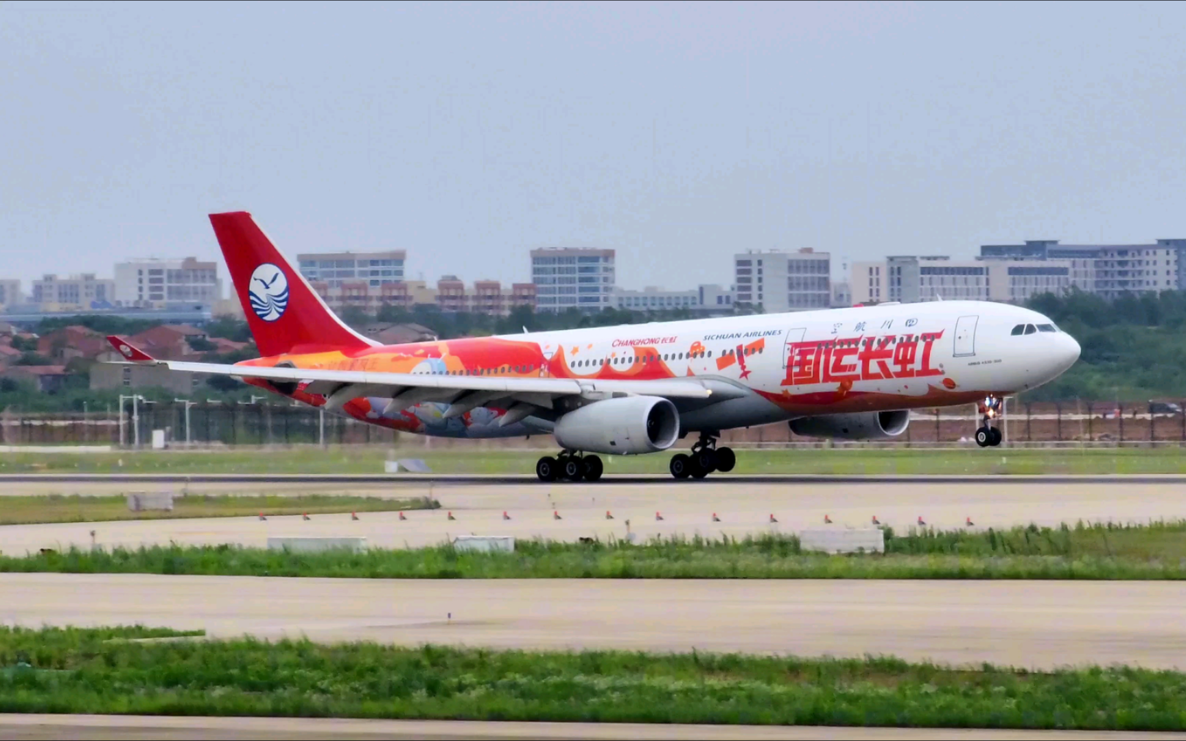 四川航空波音图片