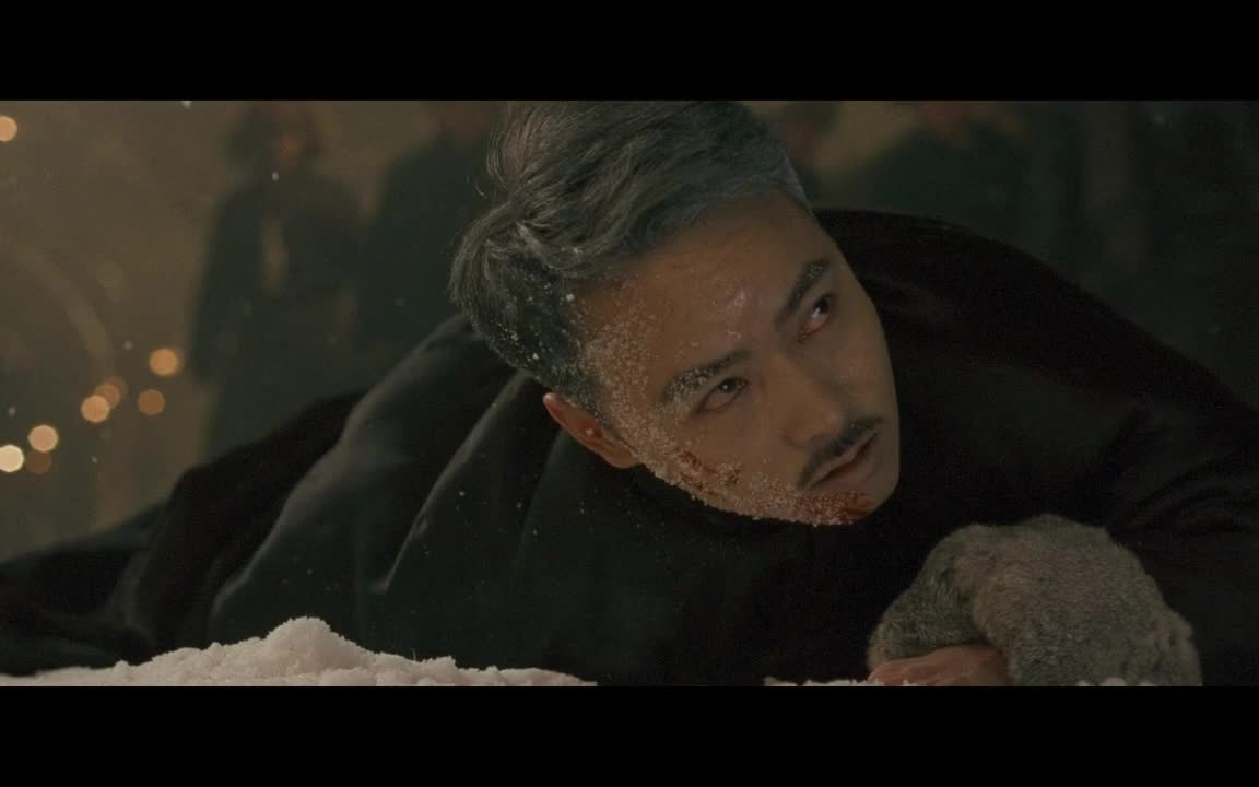 【一代宗师】宫二和马三在火车站的终极对决