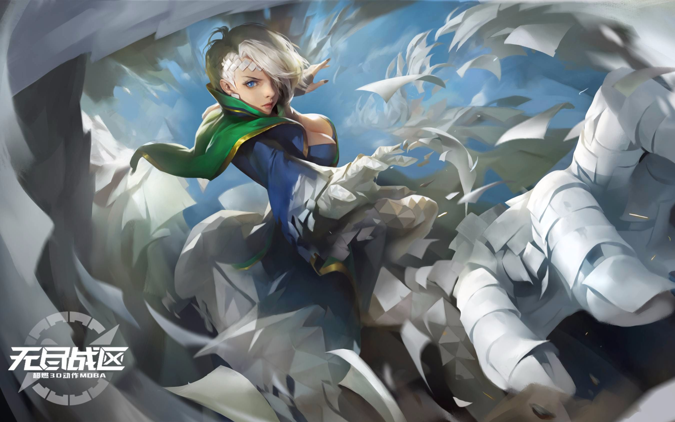 无尽战区wildfire芙罗拉与至尊人机