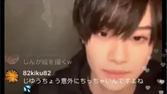 柳美希 兽王鲨 4月4日下午的直播 哔哩哔哩 Bilibili