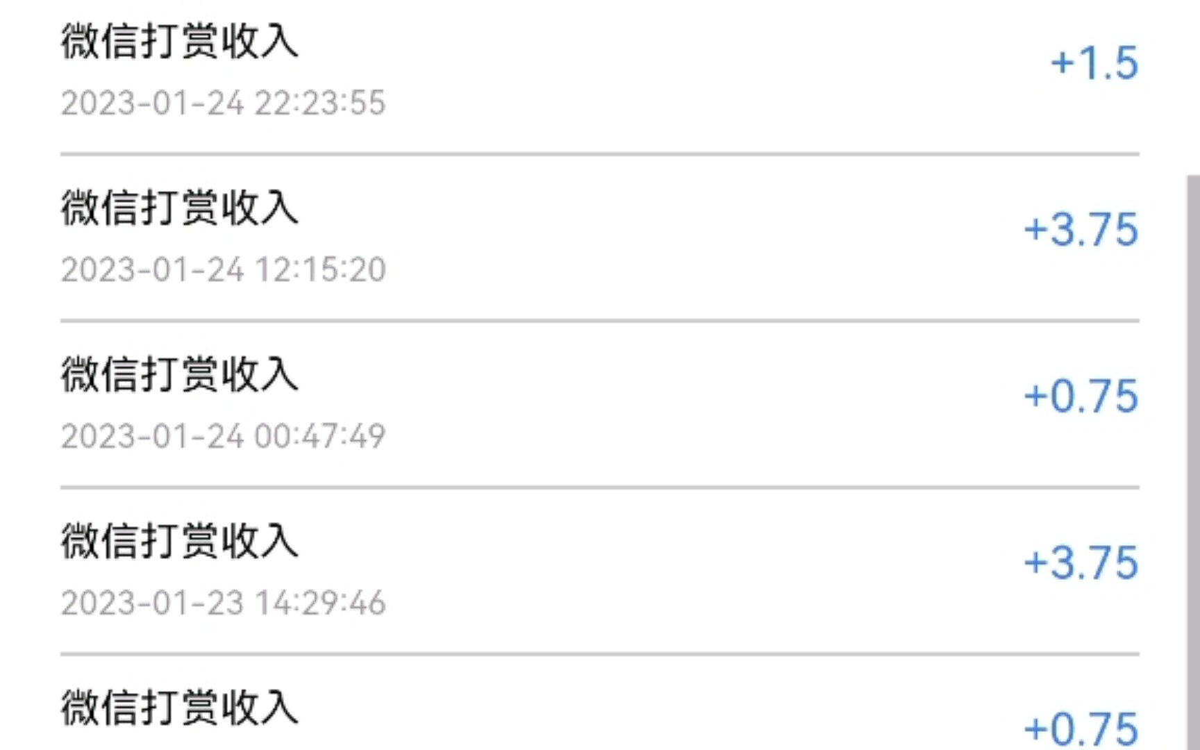 小米共享WIFI还能赚钱?三个月收益哔哩哔哩bilibili