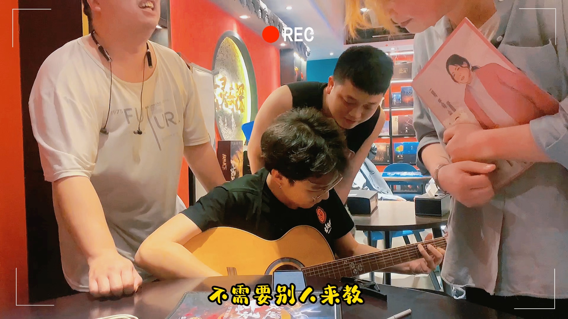 关于我们玩了一场10人拆迁的剧本杀,感谢王大炮没有骗我