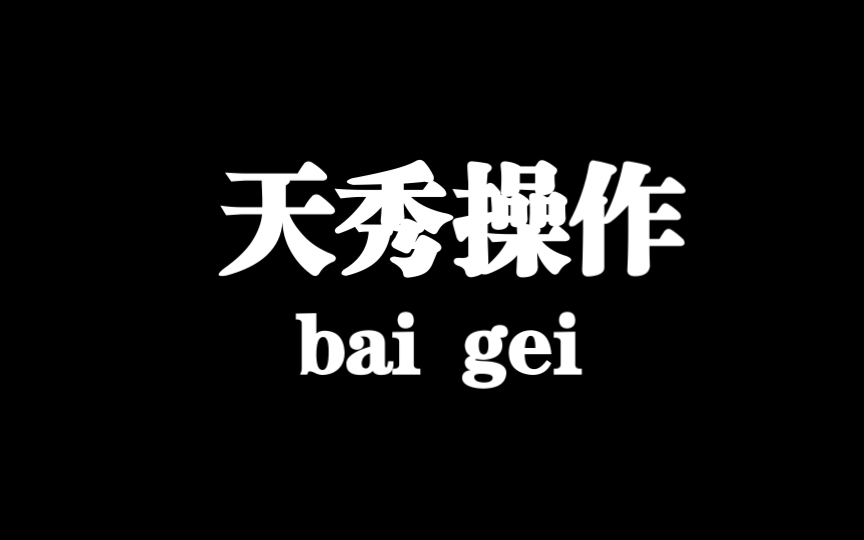 [图]程序员的相亲现场