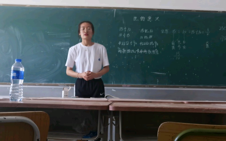 [图]比的意义 小学数学教师招聘面试试讲