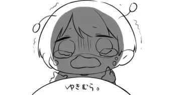 Mv ビースト ダンス むらゆきver 哔哩哔哩 Bilibili