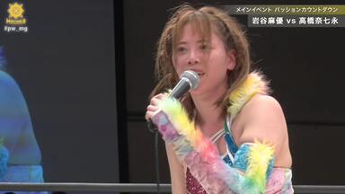 中文字幕】GHC Jr.Heavyweight Championship 石森太二VS金丸義信