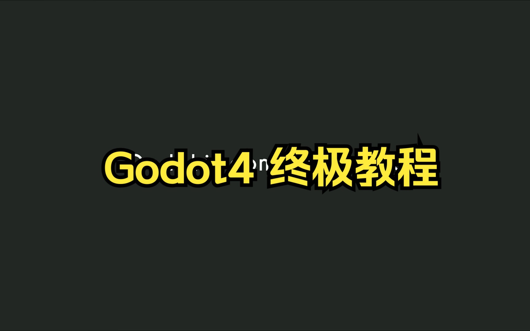 Godot 4 02 godot 