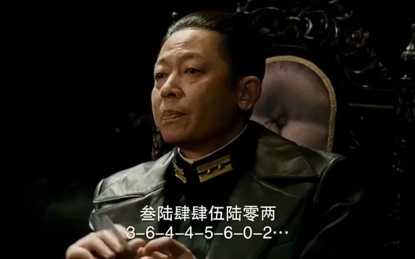 风声不愧是老戏骨王志文抽烟动作都是人物细节真过瘾