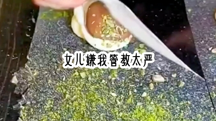 诗诗专润《七猫》哔哩哔哩bilibili