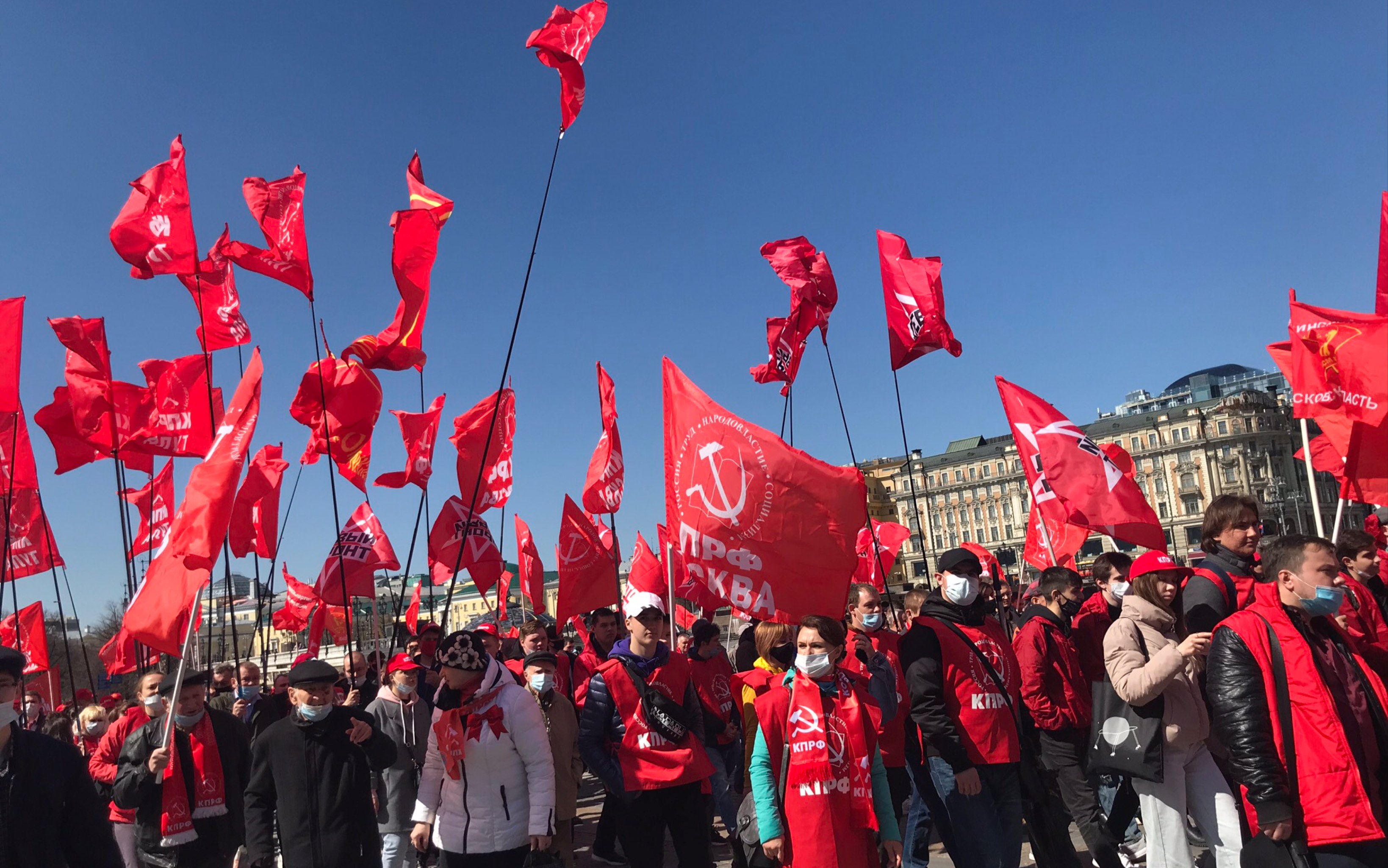 [图]华沙曲 Варшавянка 2021年五一劳动节俄罗斯左翼阵线集会