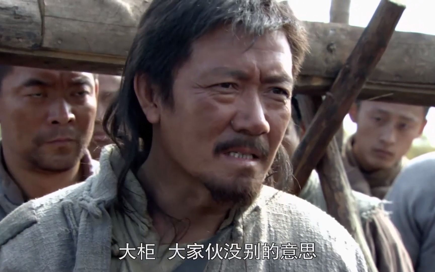 淘金客生存不易,朱开山智斗大柜