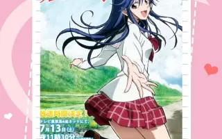 君のいる町 搜索结果 哔哩哔哩 Bilibili