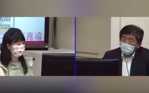 Download Video: 台湾本土疫苗定价为什么更高？陈时中回答两句自相矛盾