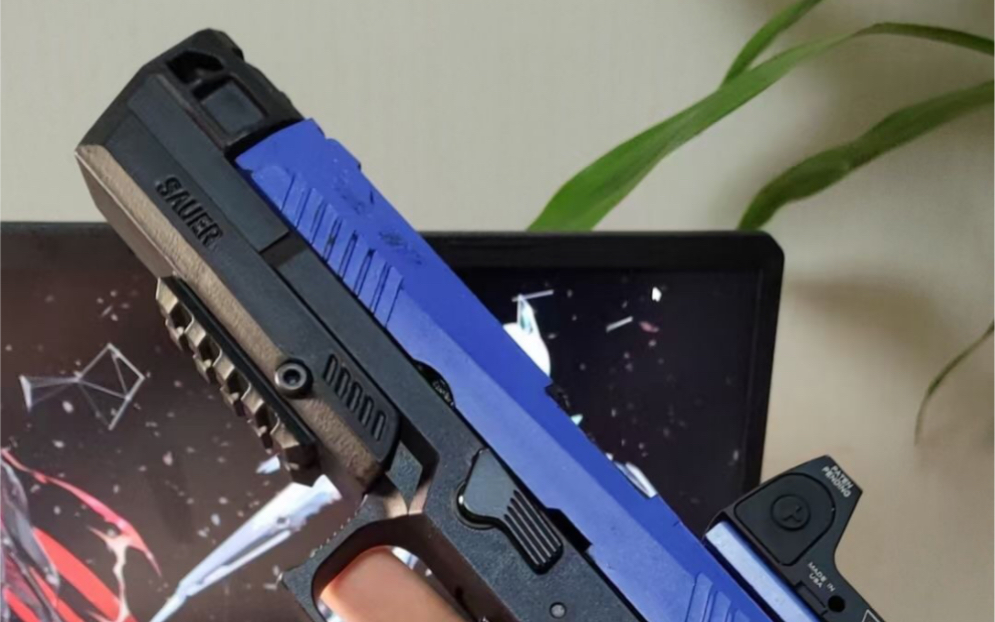 udl p320 m17一体上旋制退器