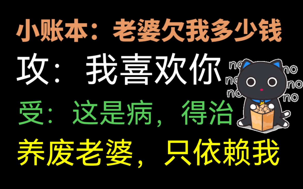 【饭饭推文】一位潦倒战士披荆斩棘得到了上帝给的礼物哔哩哔哩bilibili