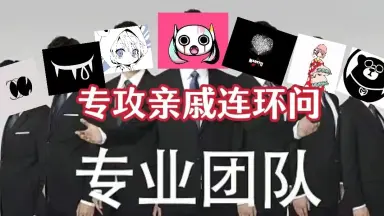 田谷力三-哔哩哔哩_Bilibili