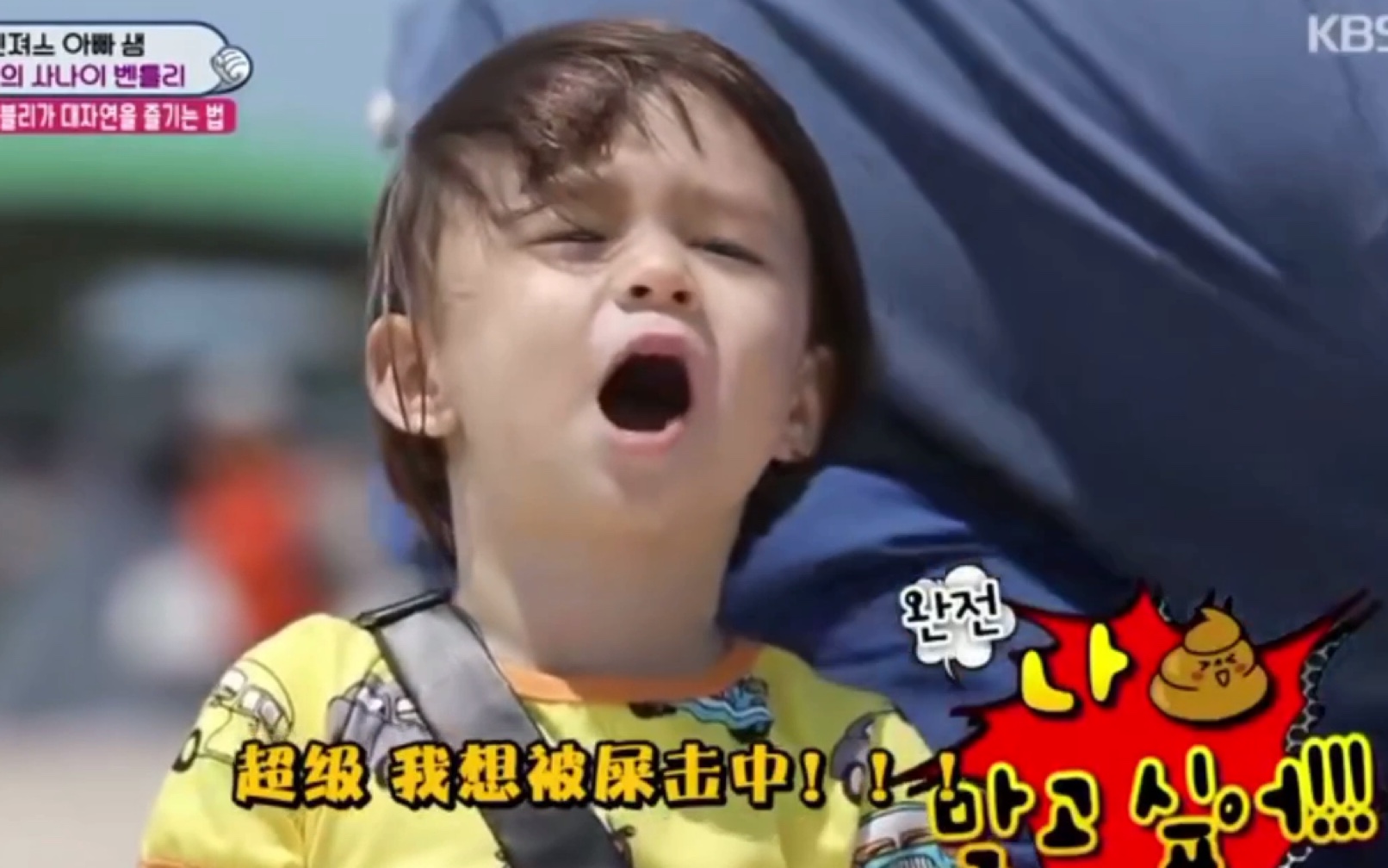 超人回来了 2017