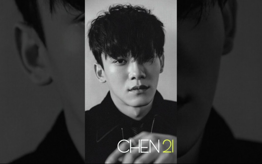 【ai cover】exo chen 金钟大—adele《set fire to the rain》