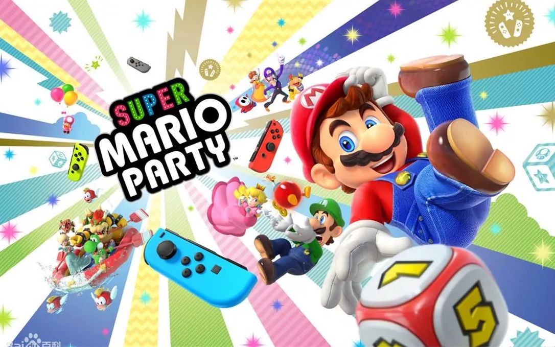 活动  【ns】马里奥派对初体验