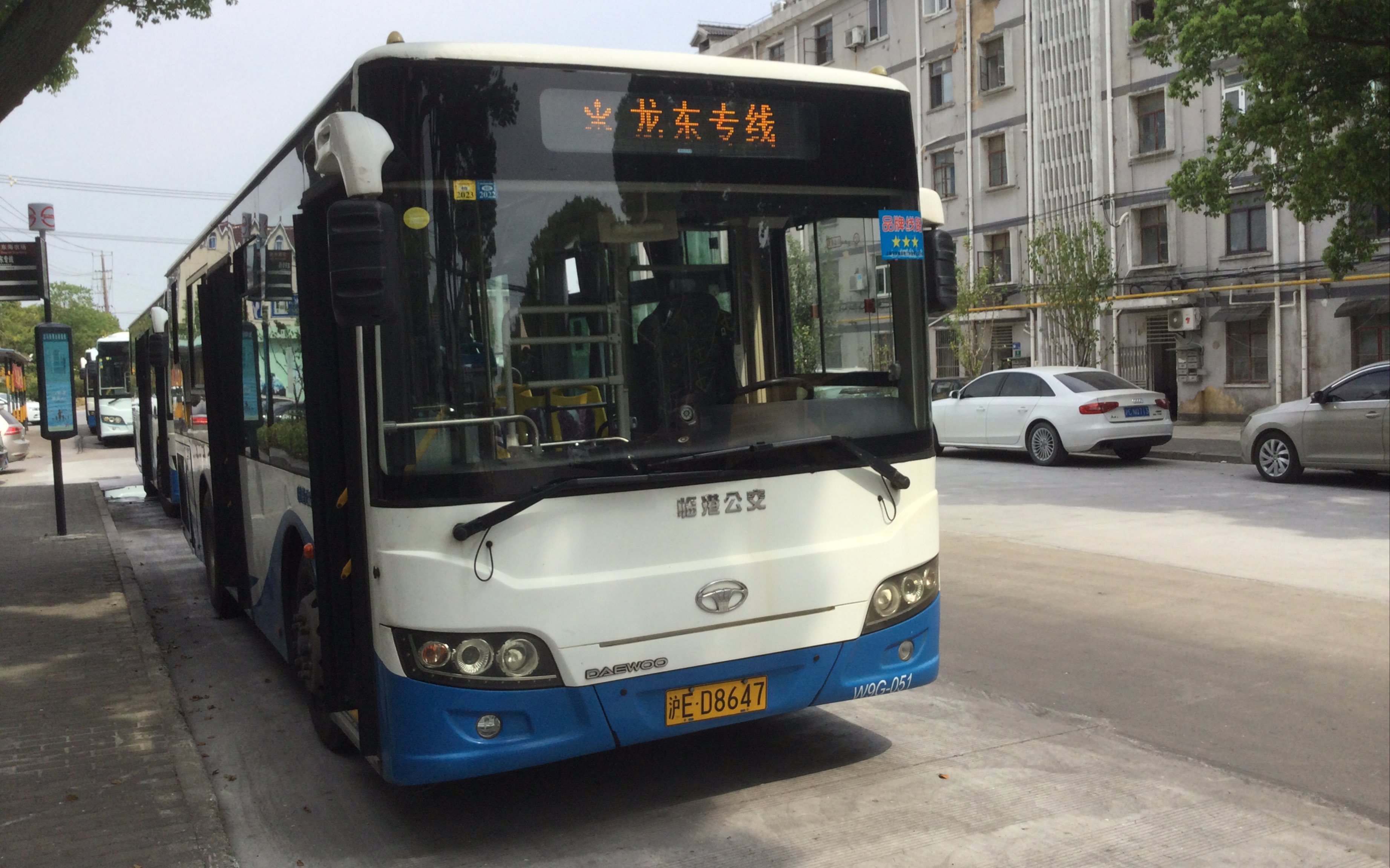 【shpov0033c】/临港公交/龙东专线(w9g-051)龙阳路方向原速稿第二