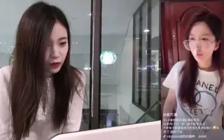 『女主播』国外美女主播看短视频的反应！