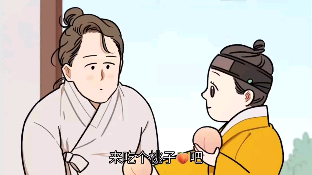 【漫画】这是什么可可爱爱的沙雕CP呀哔哩哔哩bilibili