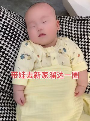 [图]晚上7:20相约小师妹直播间嗨起来！不见不散