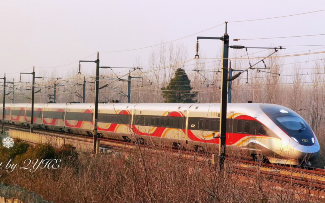 【中国铁路】郑局郑段16编智能动车cr400bf-az-051