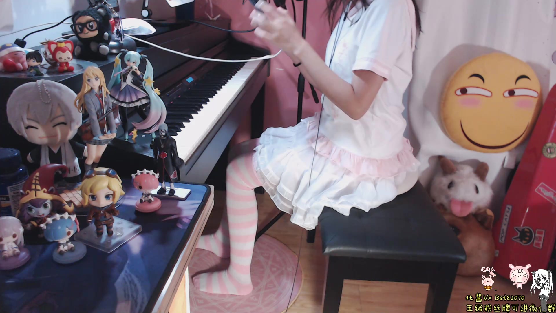 斗鱼-北酱y_20190909录像