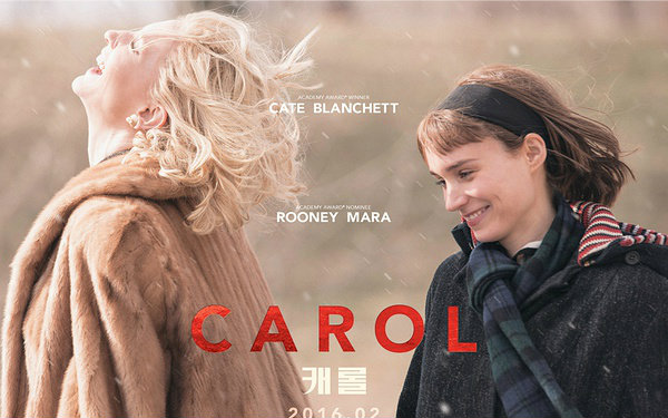 【爱情】Carol 2015 【电影剪辑】哔哩哔哩bilibili