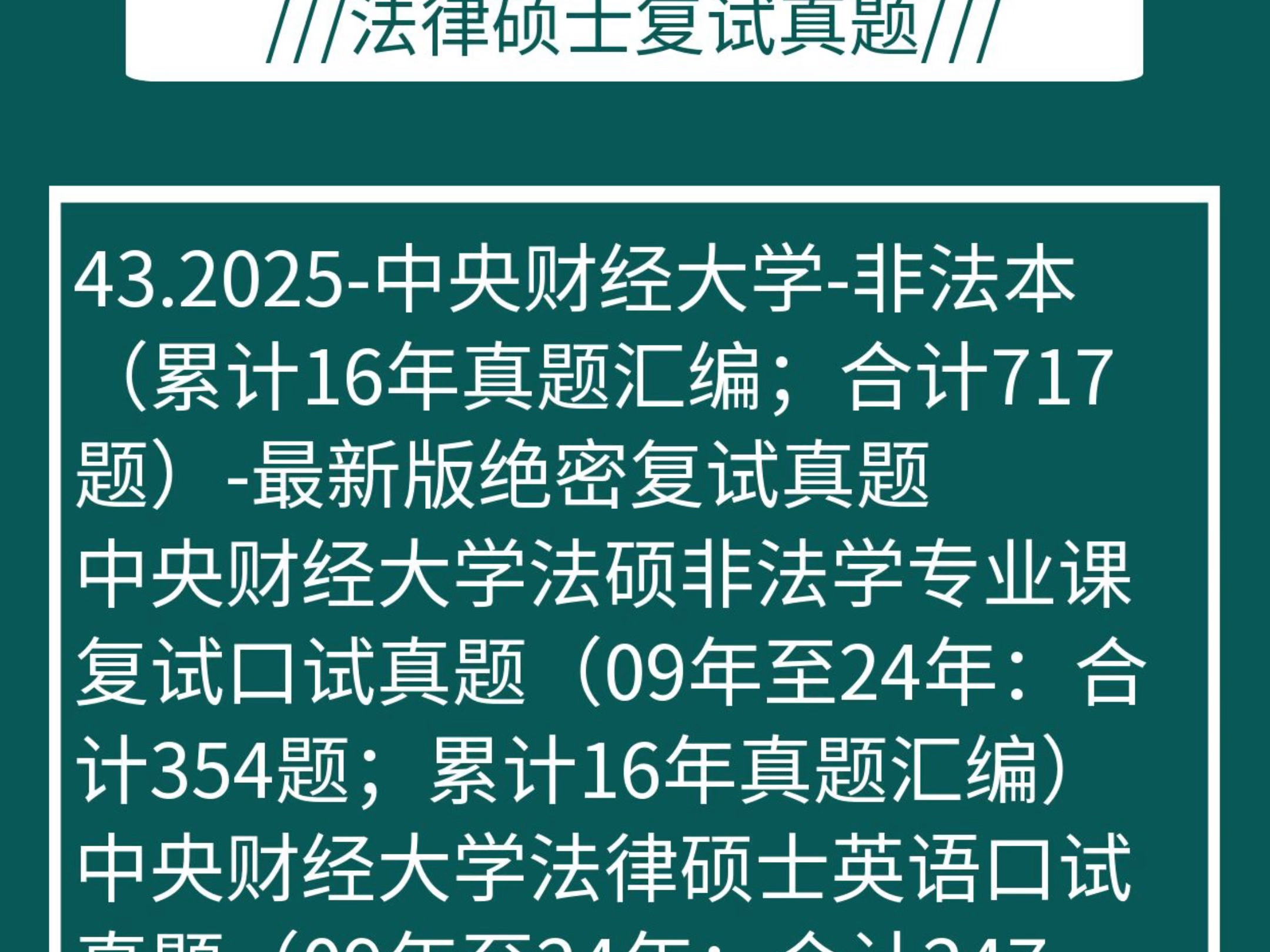 财经英语题（财经类英语阅读文章） 财经英语题（财经类英语阅读文章）《财经类英文文章阅读》 财经新闻