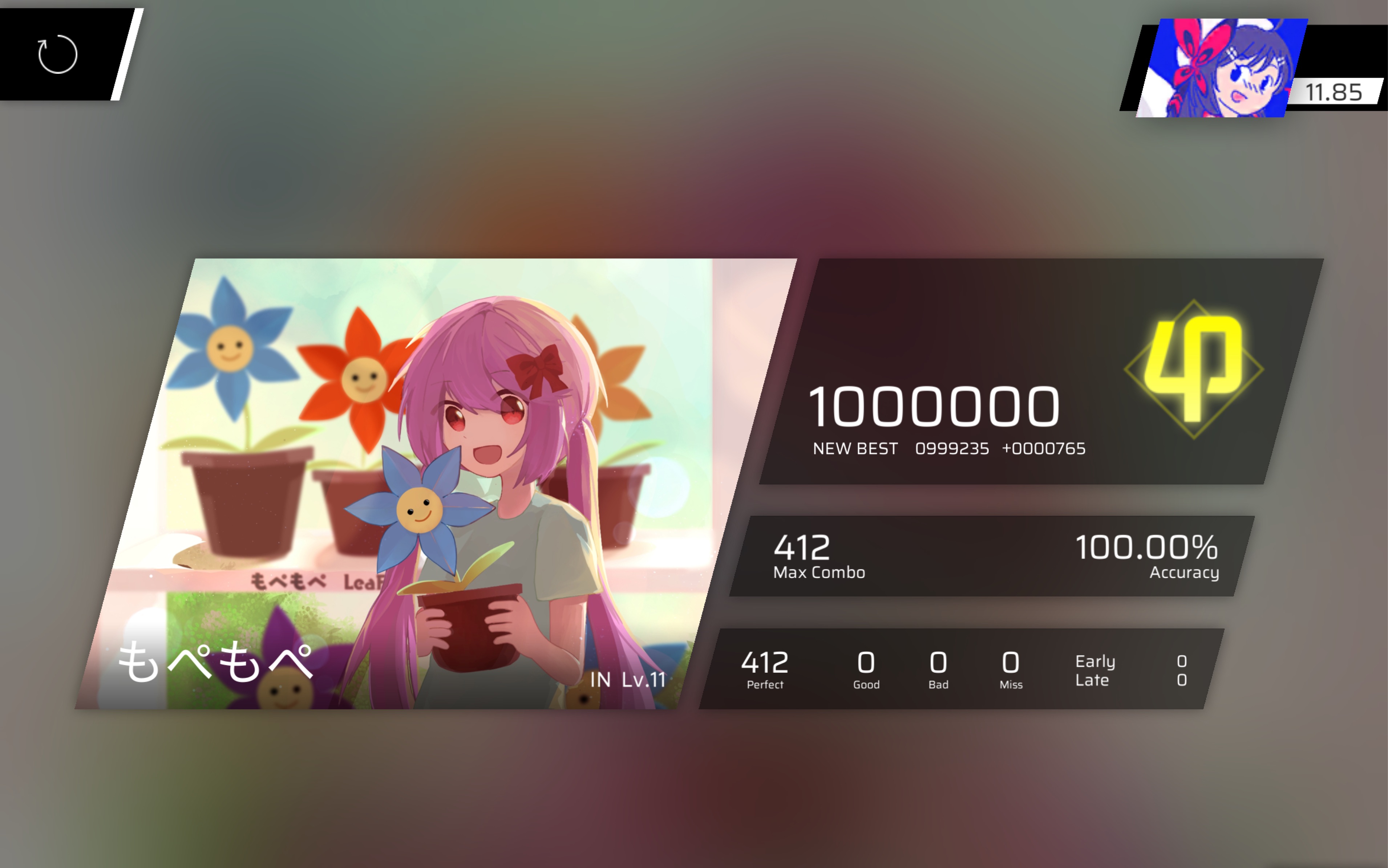 小花lv11ap]这歌听的心发慌,打完发现还有隐藏难度,兄弟听不下去了!