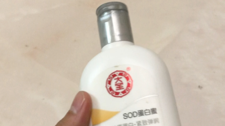 把大寶sod蜜翻出來,準備過冬